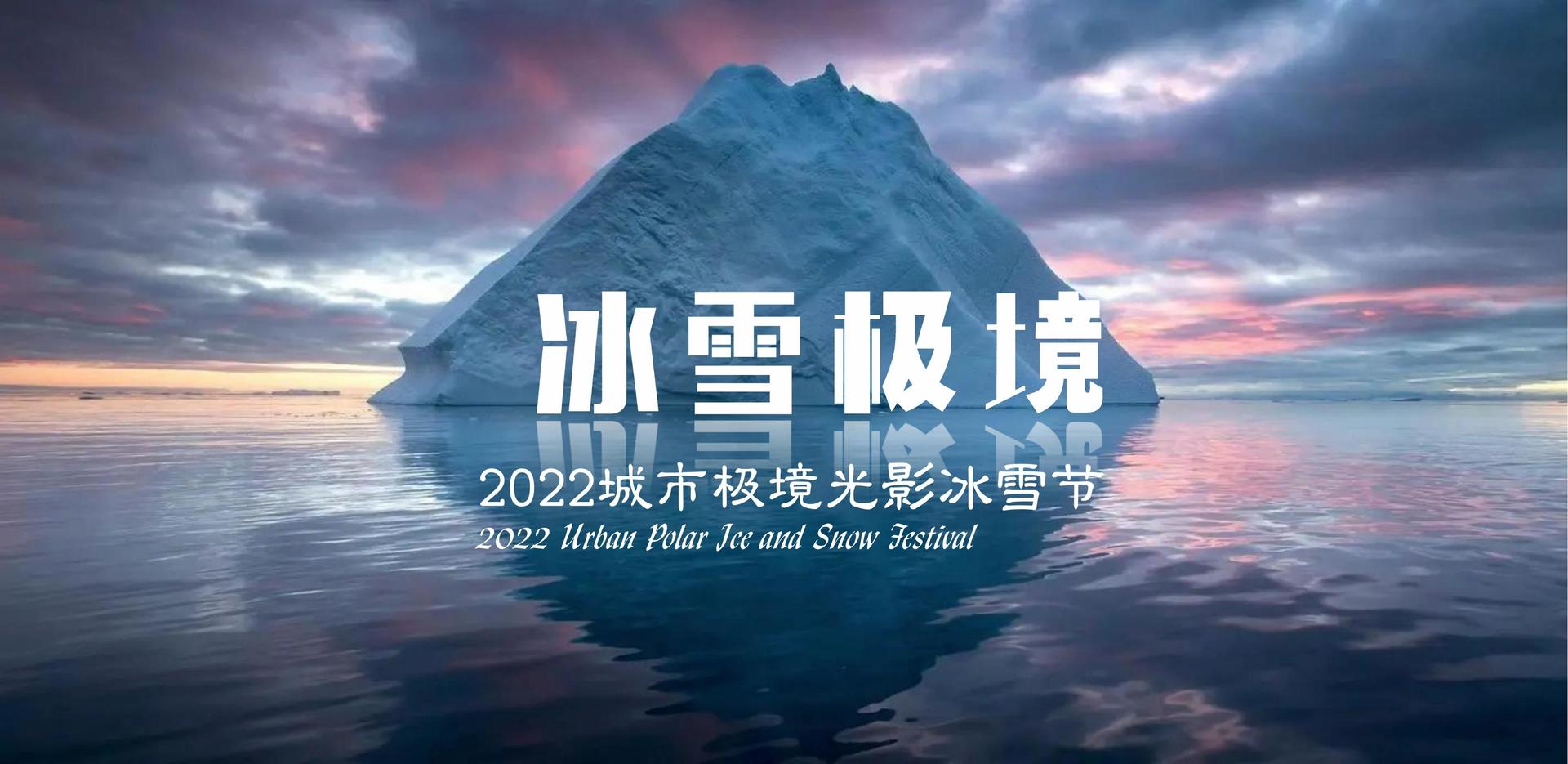 纪录短片《回家的路》