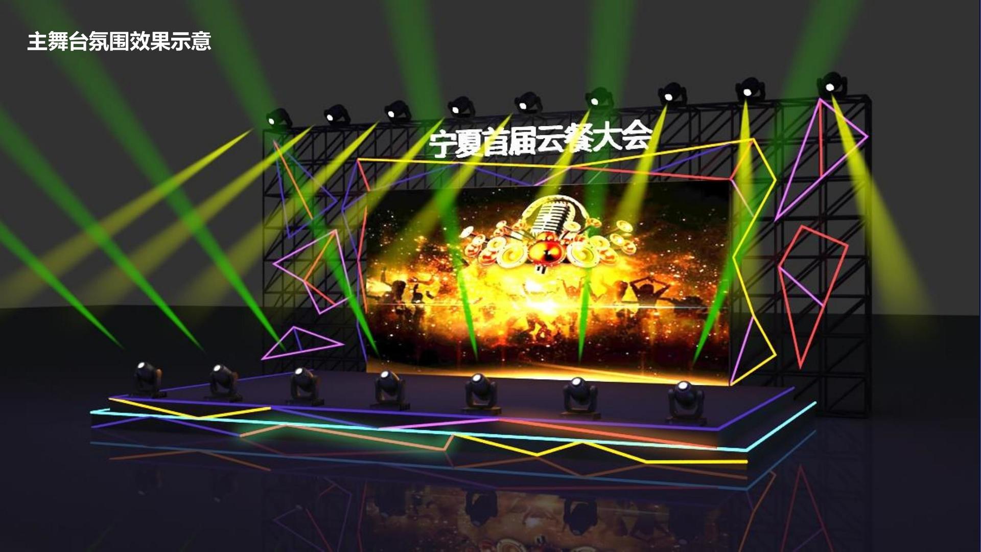 盛成明文化文化完成年度重点项目阶段性成果发布