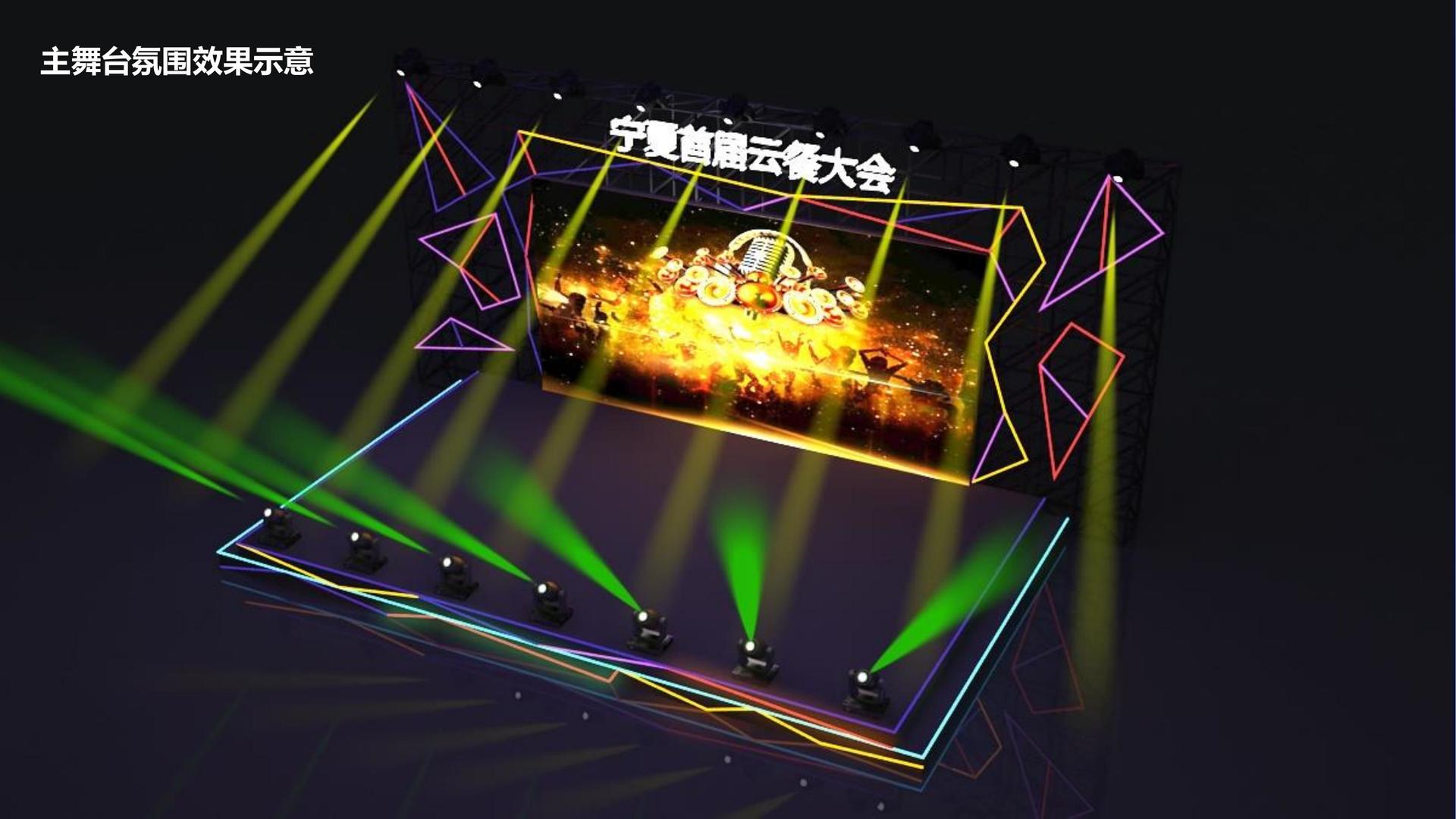 盛成明文化文化荣获“年度文化创新机构”称号